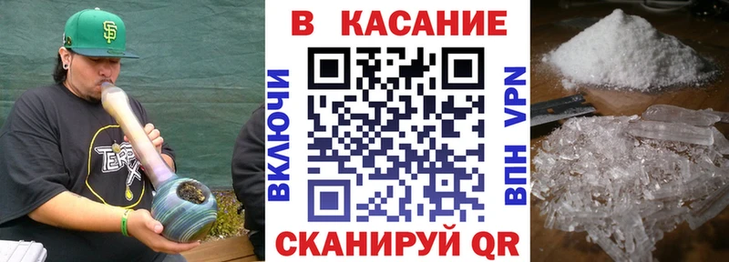 Что такое Ростов-на-Дону МЕТАДОН  Мефедрон  Альфа ПВП  МЕГА ССЫЛКА  ГАШ  Cocaine  Бошки Шишки 