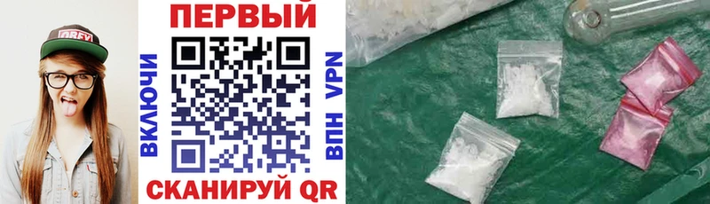 АМФ VHQ Ростов-на-Дону