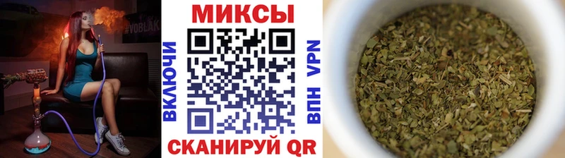 блэк спрут ССЫЛКА  Ростов-на-Дону  БУТИРАТ GHB 