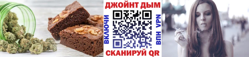 дарк нет клад  Ростов-на-Дону  Еда ТГК конопля  где найти   MEGA рабочий сайт 