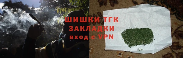 скорость Абаза