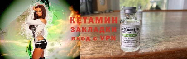 скорость Абаза