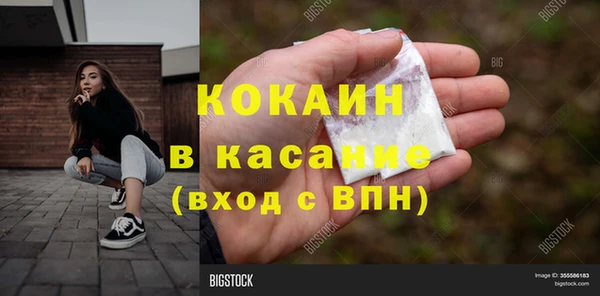 2c-b Алзамай