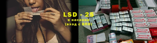 скорость Абаза