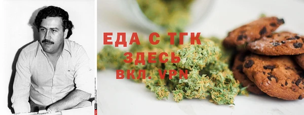 шишки Абинск