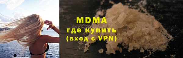 скорость Абаза