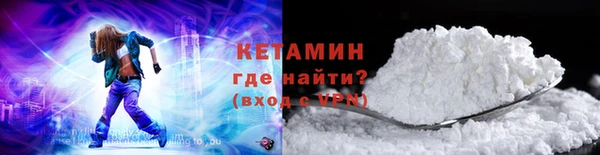 COCAINE Алексин
