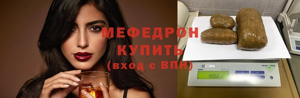 прущая мука Михайловка