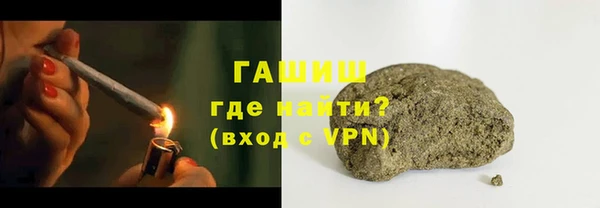 мефедрон Михайлов