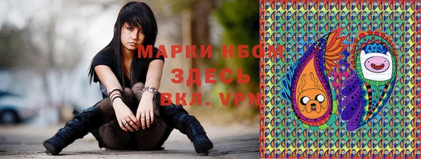 2c-b Алзамай
