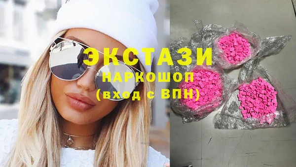 скорость Абаза