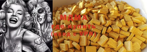 mix Михайловск