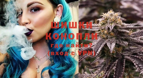 скорость Абаза