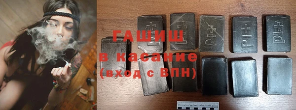 скорость Абаза