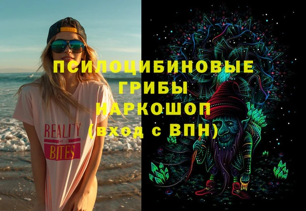 наркотики Алексеевка