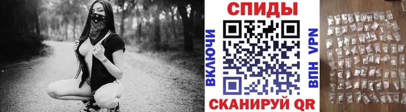 МЕТАМФЕТАМИН Декстрометамфетамин 99.9%  продажа наркотиков  Ростов-на-Дону 