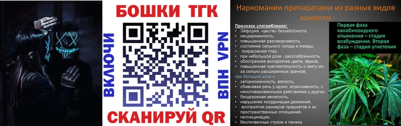 Конопля конопля Ростов-на-Дону